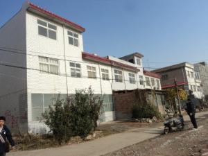 洛陽(yáng)市龍門(mén)石窟世界遺產(chǎn)園區(qū)大唐古鎮(zhèn)建設(shè)項(xiàng)目規(guī)劃范圍內(nèi)國(guó)有土地上住宅房屋征收價(jià)值評(píng)估